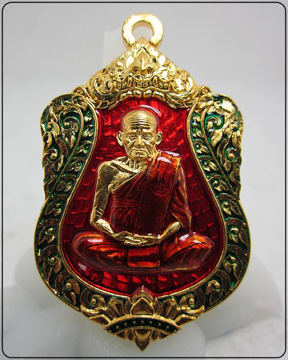 หลวงพ่อเงิน วัดบางคลาน รุ่น ฉลองเลื่อนสมณศักดิ์ 111 ปี เนื้อทองแดงกะไหล่ทองลงยา (หมายเลข 1315)