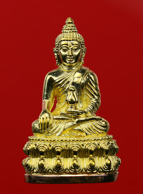 พระกริ่งสุคโต หลวงปู่คำบุ วัดกุดชมภู เนื้อทองทิพย์ ก้นทองแดง หมายเลข 1679 พร้อมกล่อง