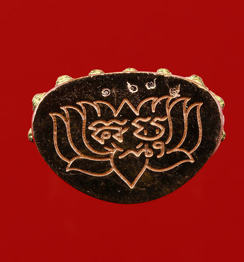 พระกริ่งสุคโต หลวงปู่คำบุ วัดกุดชมภู เนื้อทองทิพย์ ก้นทองแดง หมายเลข 1679 พร้อมกล่อง