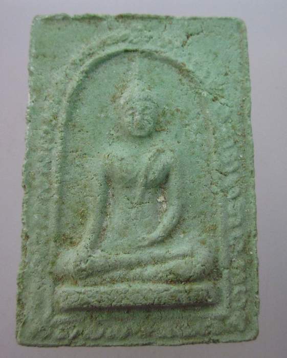 พระผงหลวงพ่อสัมฤทธิ์ วัดเชิงหวาย กรุงเทพ