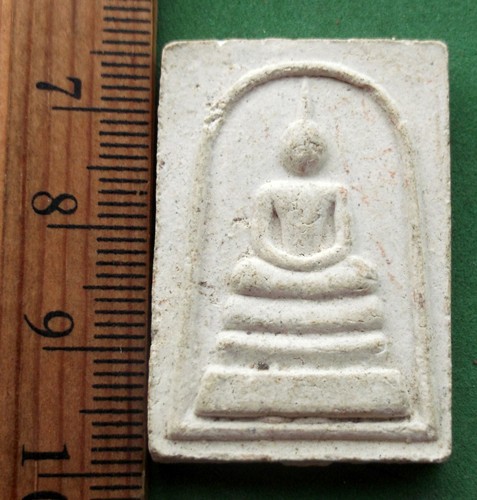 วัดใจเริ่ม 10 บาท กับ พระผงสมเด็จ ว.น.พ. จ.สมุทรปราการ ..AP843