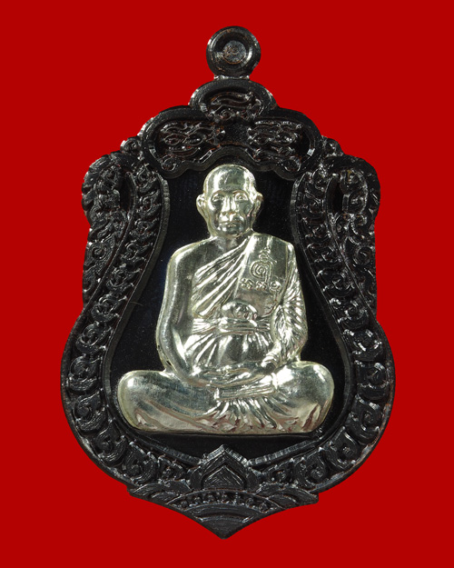 @ เหรียญเสมา ๗ รอบ เนื้อนวะหน้าเงิน หลวงพ่อจรัญ วัดอัมพวัน จ.สิงห์บุรี @