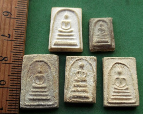 วัดใจเริ่ม 10 บาท กับ พระสมเด็จองค์เล็ก เนื้อผง ....AP979