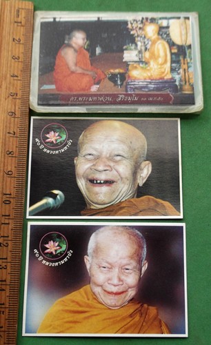 วัดใจเริ่ม 10 บาท กับ รูปถ่ายพระเกจิ ..AP999
