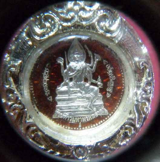 เหรียญจักรเพ็ชรเม็ดกระดุม เนื้อเงินลงยา ชุดกรรมการ วัดดอนยานนาวา กรุงเทพฯ สวยครับ