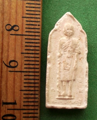 วัดใจเริ่ม 10 บาท กับ พระผงสิวลี วัดทุ่งเศรษฐี  ....AP706