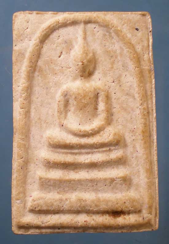 สมเด็จ พระราชอุทัยกวี(พุฒ) อุทัยธานี