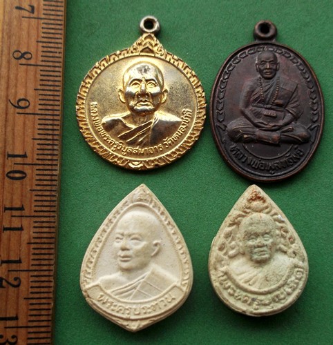 วัดใจเริ่ม 10 บาท กับ รวมพระเกจิ ภาคตะวันออก    ..AP899