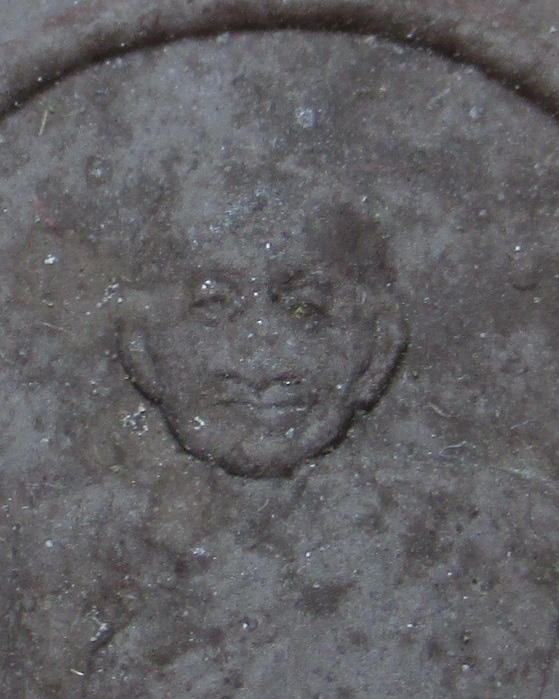 พระผงรูปเหมือน ครบ 8 รอบ ญาท่านสวน วัดนาอุดม จ.อุบลฯ (3)