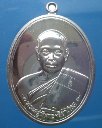 เหรียญฟาต้าไฉ เนื้อเงินใสๆ เป็นกระจก หลวงพ่อสุรศักดิ์ วัดประดู่ กล่องเดิม เลข 3451