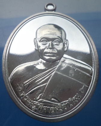 เหรียญฟาต้าไฉ เนื้อเงินใสๆ เป็นกระจก หลวงพ่อสุรศักดิ์ วัดประดู่ กล่องเดิม เลข 3451