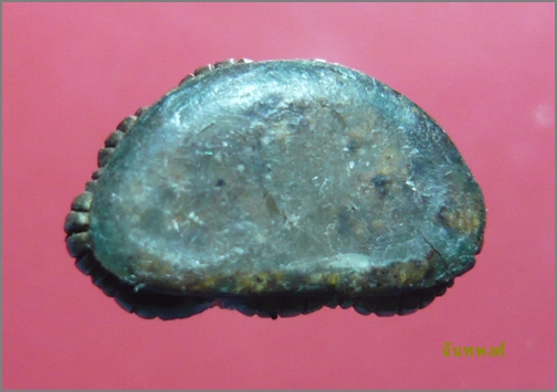 พระชัยอินทนชิต ฉลองอายุ๘๐ปี พ.ศ.๒๕๒๙ หลวงพ่อแช่ม วัดดอนยายหอม นครปฐม