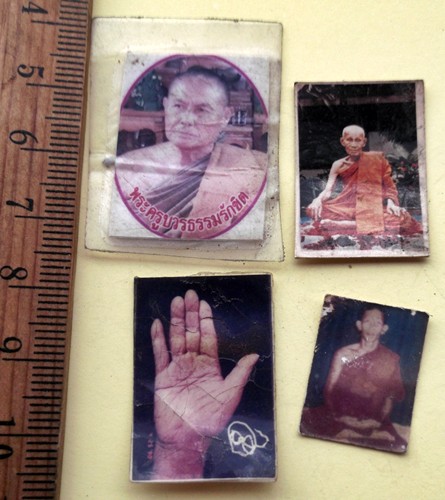 วัดใจเริ่ม 10 บาท กับ รูปถ่ายพระเกจิ  ..AR23