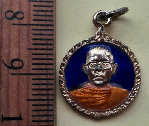 วัดใจเริ่ม 10 บาท กับ เหรียญหลวงพ่อคุคฺตสุทฺธิ จ.พิจิตร ..AR17