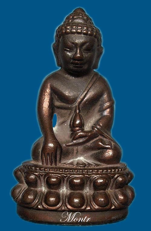 พระกริ่งเพชรลือชา มหาทรัพย์ หลวงพ่ออุ้น วัดตาลกง