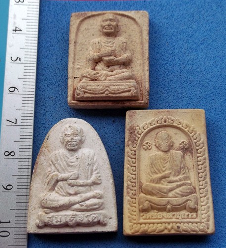 วัดใจเริ่ม 10 บาท กับผงสมเด็จพระพุฒาจารย์โต พรหมรังษี...AM251