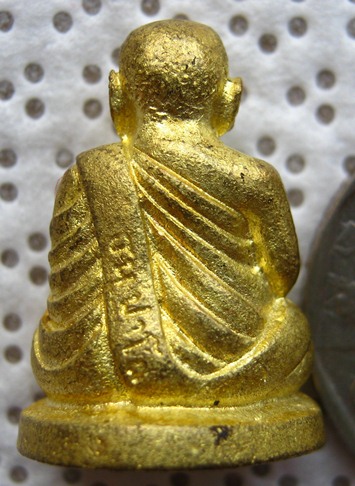 รูปหล่อลอยองค์ รุ่นแซยิด๘๖ หลวงปู่แว่น วัดถ้ำพระสบาย จ.ลำปาง ปี2539 เนื้อทองผสม