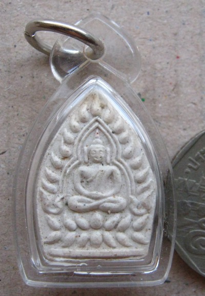 พระผงเจ้าสัว พิมพ์เล็ก วัดกลางบางแก้ว จ นครปฐม เลี่ยมกันน้ำพร้อมใช้