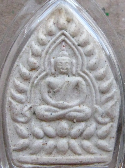 พระผงเจ้าสัว พิมพ์เล็ก วัดกลางบางแก้ว จ นครปฐม เลี่ยมกันน้ำพร้อมใช้