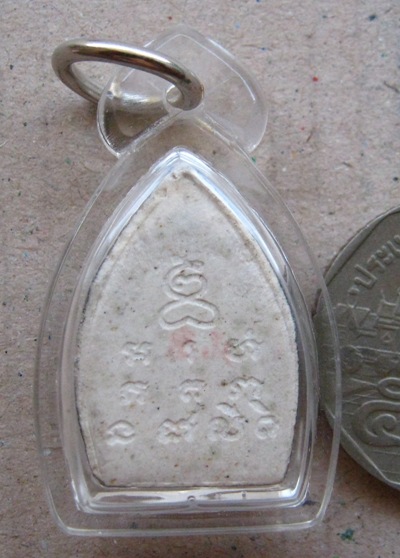 พระผงเจ้าสัว พิมพ์เล็ก วัดกลางบางแก้ว จ นครปฐม เลี่ยมกันน้ำพร้อมใช้