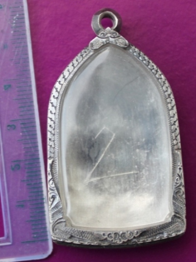 ตลัดเงิน (ใส่พระขุนแผน) หลังปิด แกะลายสวยๆ เงินเก่า หนาๆ