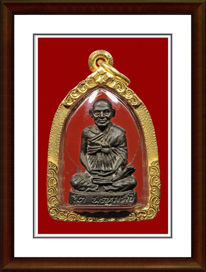 รูปเหมือนสมเด็จพระพุฒาจารย์(โต) วัดระฆัง