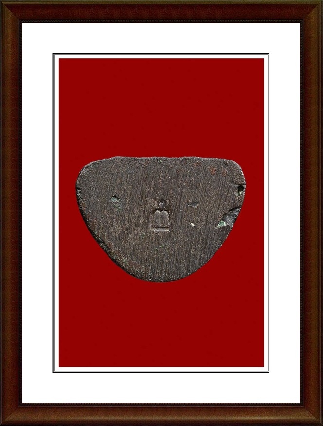 รูปเหมือนสมเด็จโต วัดระฆัง รุ่น 100 ปี 2515 เนื้อนวะ (2400)