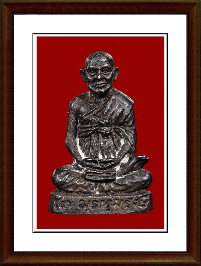 รูปเหมือนสมเด็จโต วัดระฆัง รุ่น 100 ปี 2515 เนื้อนวะ (2387)