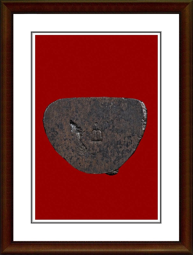 รูปเหมือนสมเด็จโต วัดระฆัง รุ่น 100 ปี 2515 เนื้อนวะ (2387)