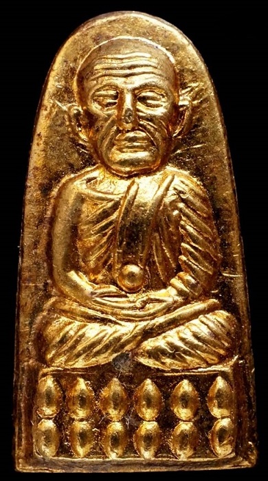 หลวงปู่ทวด ทะเลซุง พิมพ์เล็ก กะไหล่ทอง ปีพ.ศ.2508