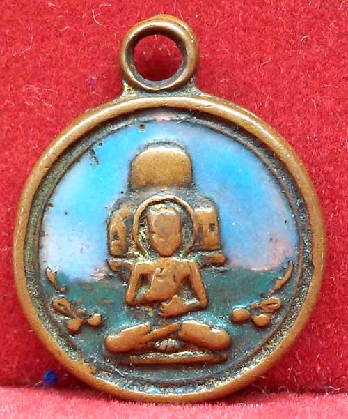 *เหรียญมฤคทายวัน ลงยาร้อน..ลพ.เงิน วัดดอนยายหอม*