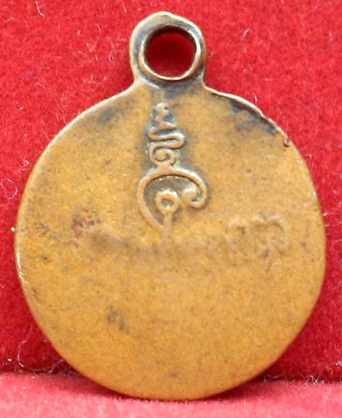 *เหรียญมฤคทายวัน ลงยาร้อน..ลพ.เงิน วัดดอนยายหอม*