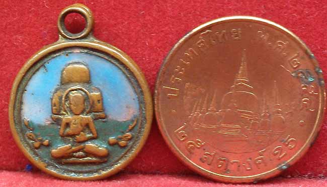 *เหรียญมฤคทายวัน ลงยาร้อน..ลพ.เงิน วัดดอนยายหอม*