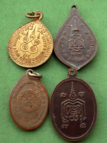 วัดใจเริ่ม 10 บาท กับ รวมเหรียญพระพุทธ พระเกจิ จ. ขอนแก่น ..AP865