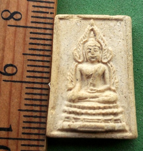 วัดใจเริ่ม 10 บาท กับ ผงพระพุทธวัดศรีจันทราราม จ.สมุทรปาการ ..AP966