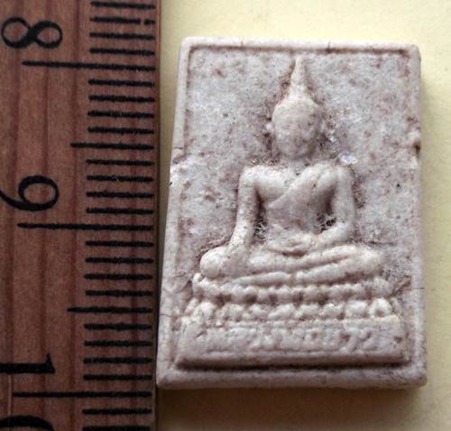 วัดใจเริ่ม 10 บาท กับ พระเนื้อผงหลวงพ่อขาว วัดเสาธงกลาง อ.บางเสาธง จ.สมุทรปราการ ..AR58