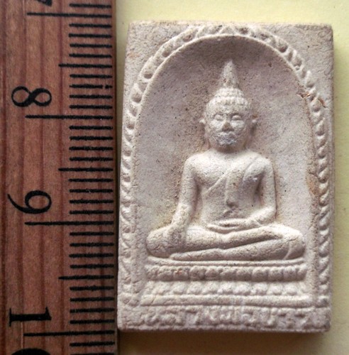 วัดใจเริ่ม 10 บาท กับ ผงหลวงพ่อขาว วัดเสาธงกลาง อ.บางเสาธง จ.สมุทรปราการ  ..AR59