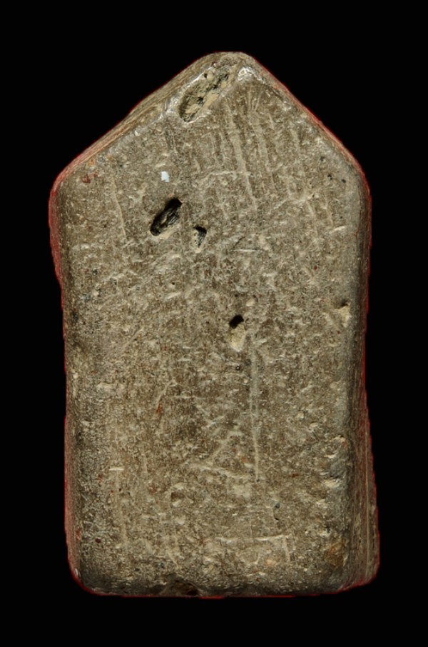 พระกรุอยุธยา พิมพ์ซุ้มขีดหรือซุ้มรัศมี