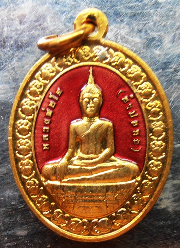 เหรียญหลวงพ่โต(ชำปอกง) ลงยาสีแดงพร้อมกล่องวัดกัลยาณมิตร