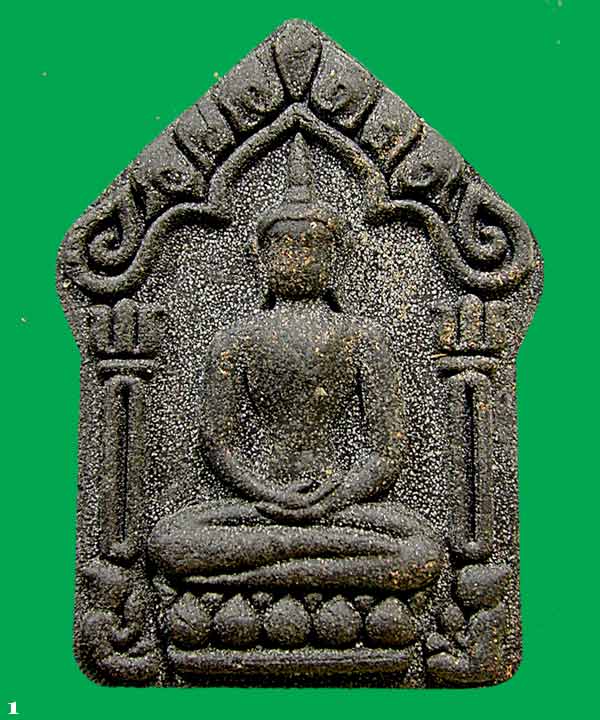 ขุนแผนมหาภูติพราย "ทองคำ" ผสมมวลสาร "ผงพรายกัญญา" วัตร์ป่าเจ้าสัว.เนื้อดำมหากาฬ..... เคาะเดียวแดง