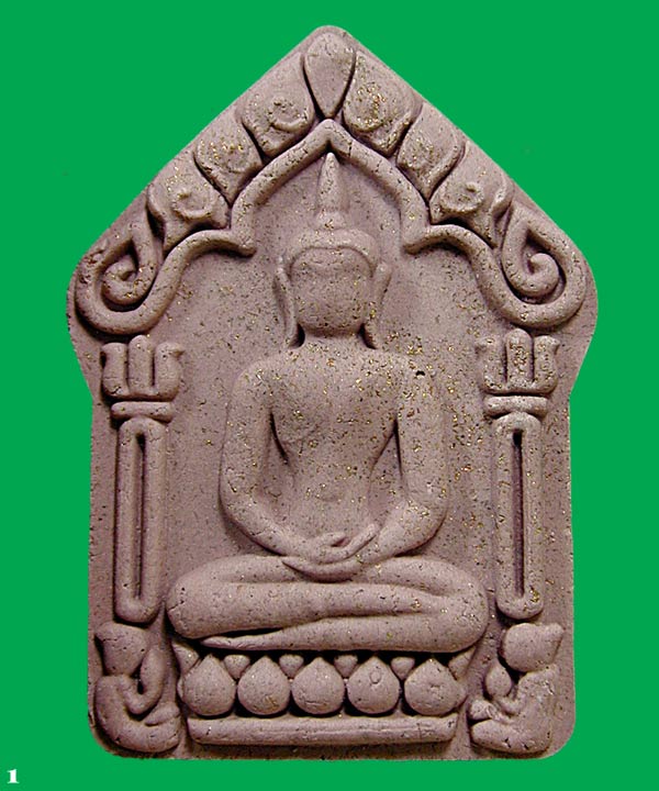 ขุนแผนมหาภูติพราย "ทองคำ" ผสมมวลสาร "ผงพรายกัญญา" วัตร์ป่าเจ้าสัว.เนื้อเสาว์เทวราช... เคาะเดียวแดง