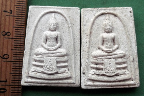 วัดใจเริ่ม 10 บาท กับ หลวงพ่อพุทธโสธร วัดบวรนิเวศวิหาร ปี๓๓ ..AP907