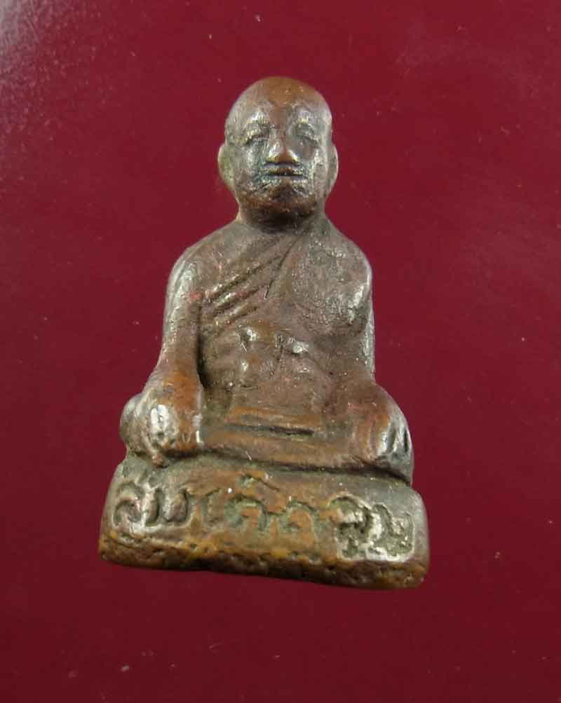 รูปหล่อโบราณ สมเด็จลุน วัดบ้านเวินไซ นครจำปาศักดิ์ ประเทศลาว(สปป.ลาว) เนื้อโลหะผสม
