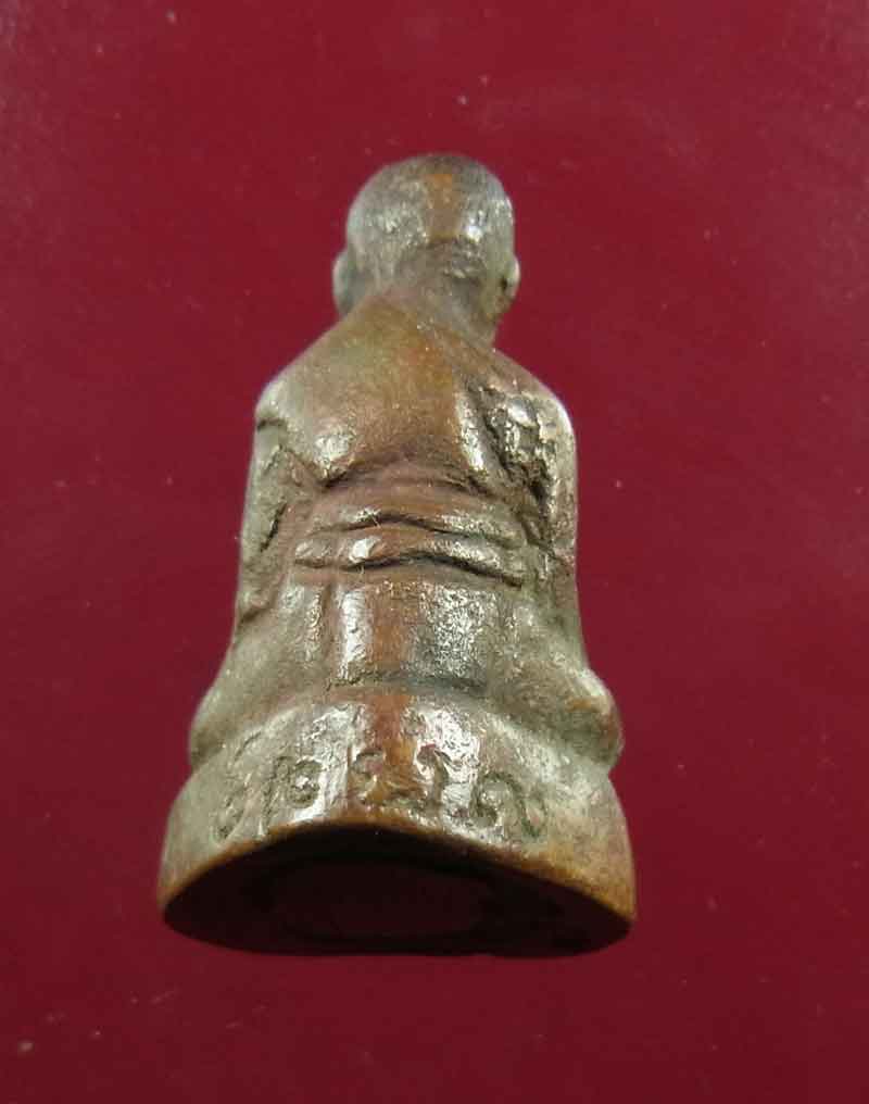 รูปหล่อโบราณ สมเด็จลุน วัดบ้านเวินไซ นครจำปาศักดิ์ ประเทศลาว(สปป.ลาว) เนื้อโลหะผสม