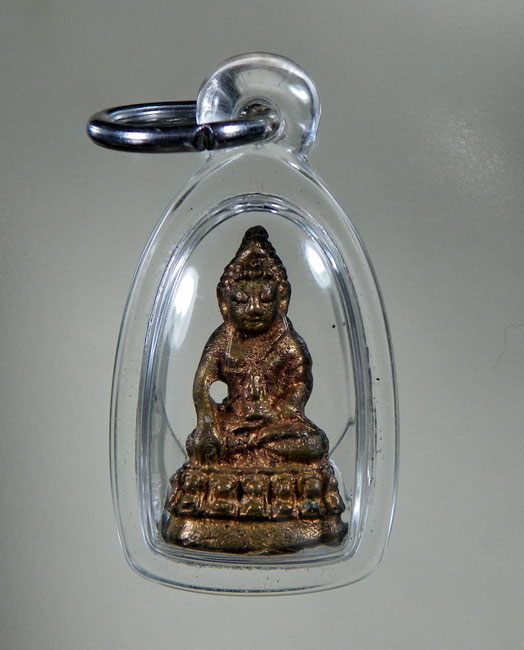 !!ส้รางพร้อมพระกริ่งสายรก!!พระชัยวัฒย์สายรกพระพุทธเจ้า เนื้อสัมฤทธ์ หลวงปู่ ญาท่านสวน วัดนาอุดม ปี39