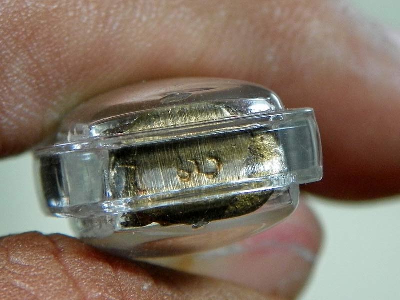 !!ส้รางพร้อมพระกริ่งสายรก!!พระชัยวัฒย์สายรกพระพุทธเจ้า เนื้อสัมฤทธ์ หลวงปู่ ญาท่านสวน วัดนาอุดม ปี39