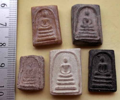 วัดใจเริ่ม 10 บาท กับ พระผงสมเด็จองค์เล็ก 5 องค์ ...AR102