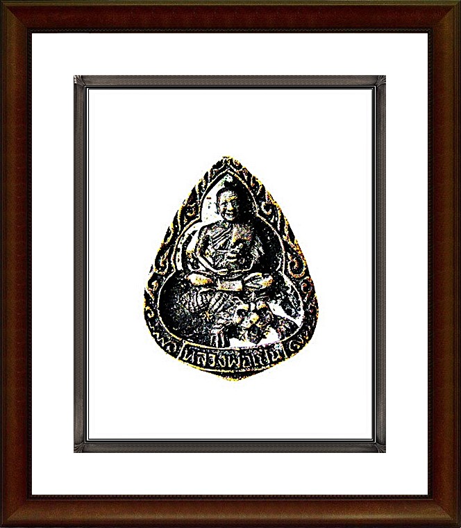 รูปเหมือนหลวงพ่อเปิ่น วัดบางพระ