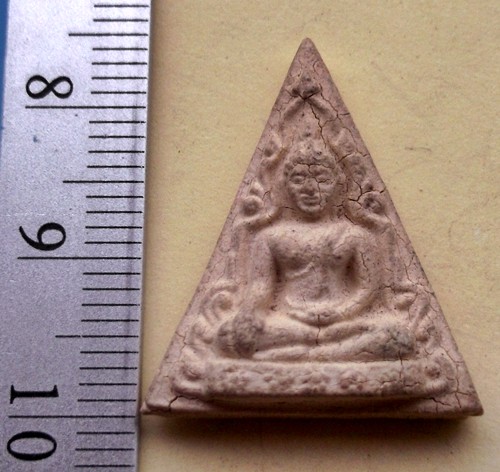 วัดใจเริ่ม 10 บาท กับ พระผงพระพุทธ วัดระกาศ อ.บางบ่อ จ.สมุทรปราการ ปี๒๕๒๕ ...AR109