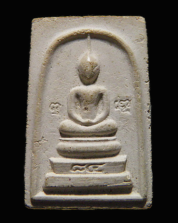 พระสมเด็พิมพ์ฐาน 3 ชั้น หลวงพ่อแช่ม วัดดอนยายหอม จ.นครปฐม รุ่นอายุ 84 ปี สภาพสวยเดิม 